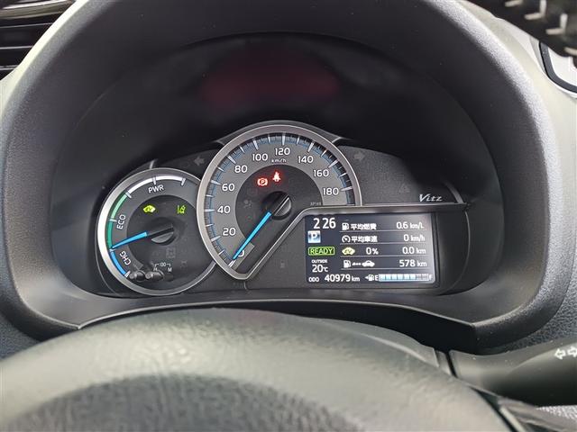 ヴィッツ ハイブリッドU スポーティパッケージ ワンセグ メモリーナビ ミュージックプレイヤー接続可 バックカメラ 衝突被害軽減システム ETC ドラレコ 記録簿(24枚目)