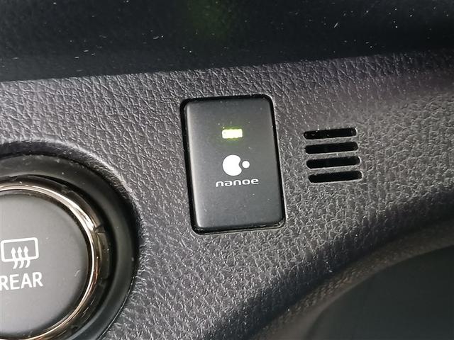 ヴィッツ ハイブリッドU スポーティパッケージ ワンセグ メモリーナビ ミュージックプレイヤー接続可 バックカメラ 衝突被害軽減システム ETC ドラレコ 記録簿(30枚目)