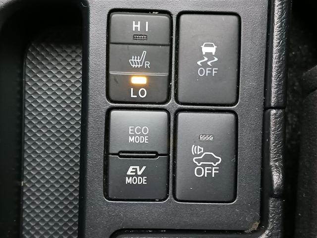 ヴィッツ ハイブリッドU スポーティパッケージ ワンセグ メモリーナビ ミュージックプレイヤー接続可 バックカメラ 衝突被害軽減システム ETC ドラレコ 記録簿(33枚目)