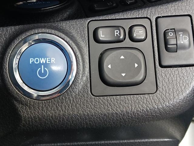 ヴィッツ ハイブリッドU スポーティパッケージ ワンセグ メモリーナビ ミュージックプレイヤー接続可 バックカメラ 衝突被害軽減システム ETC ドラレコ 記録簿(35枚目)