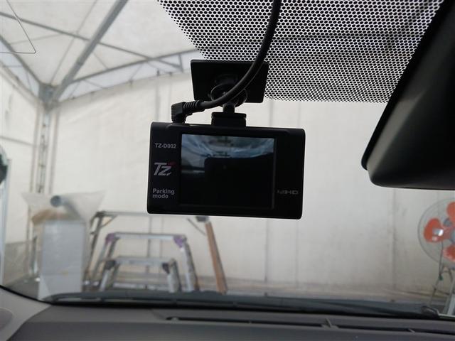 ヴィッツ ハイブリッドU スポーティパッケージ ワンセグ メモリーナビ ミュージックプレイヤー接続可 バックカメラ 衝突被害軽減システム ETC ドラレコ 記録簿(37枚目)