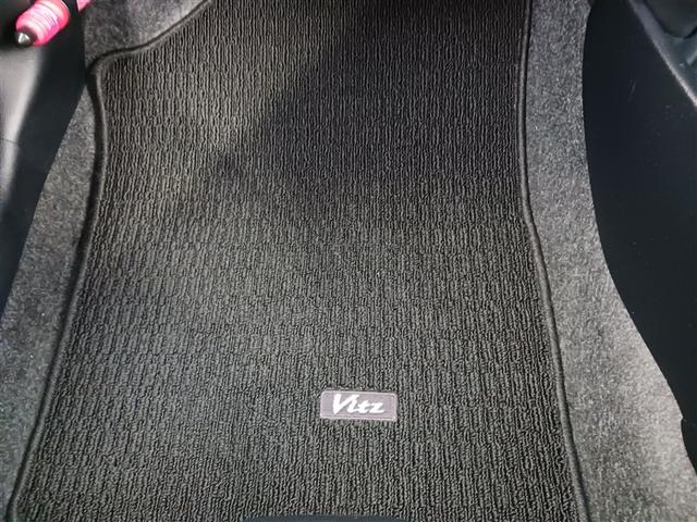 ヴィッツ ハイブリッドU スポーティパッケージ ワンセグ メモリーナビ ミュージックプレイヤー接続可 バックカメラ 衝突被害軽減システム ETC ドラレコ 記録簿(38枚目)