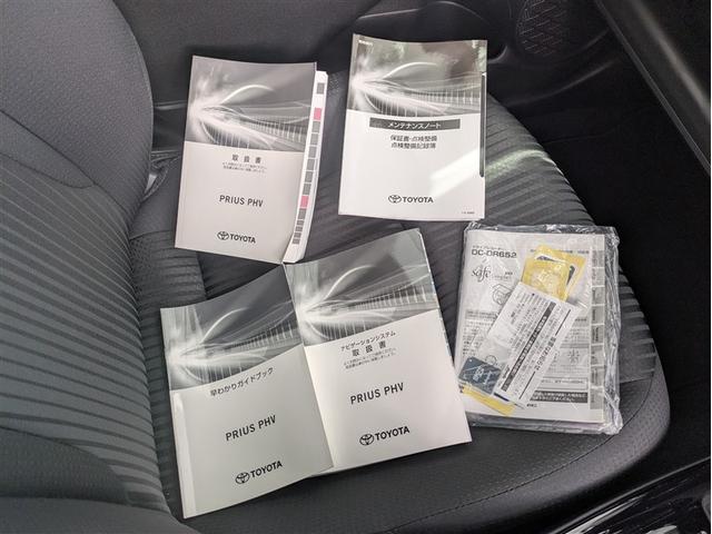 プリウスＰＨＶ Ｓナビパッケージ　フルセグ　メモリーナビ　ミュージックプレイヤー接続可　バックカメラ　衝突被害軽減システム　ＥＴＣ　ドラレコ　ＬＥＤヘッドランプ　アイドリングストップ（22枚目）