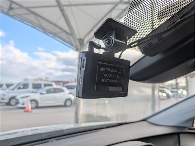 プリウスＰＨＶ Ｓナビパッケージ　フルセグ　メモリーナビ　ミュージックプレイヤー接続可　バックカメラ　衝突被害軽減システム　ＥＴＣ　ドラレコ　ＬＥＤヘッドランプ　アイドリングストップ（25枚目）