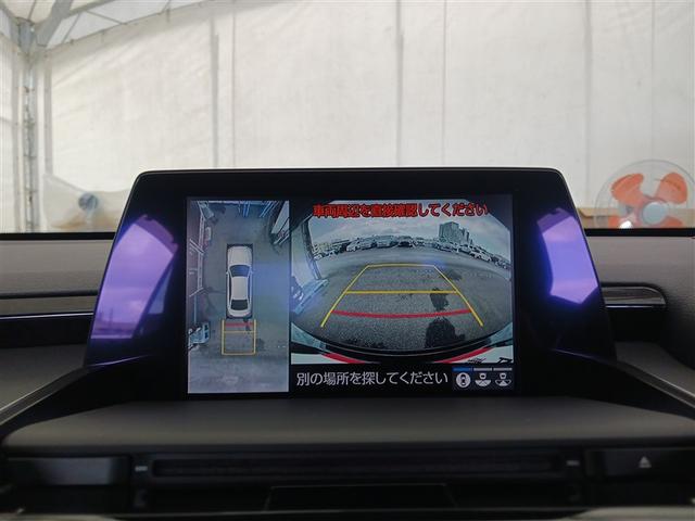 クラウンハイブリッド Ｇ－エグゼクティブ　フルセグ　メモリーナビ　ＤＶＤ再生　ミュージックプレイヤー接続可　バックカメラ　衝突被害軽減システム　ＥＴＣ　ＬＥＤヘッドランプ（29枚目）