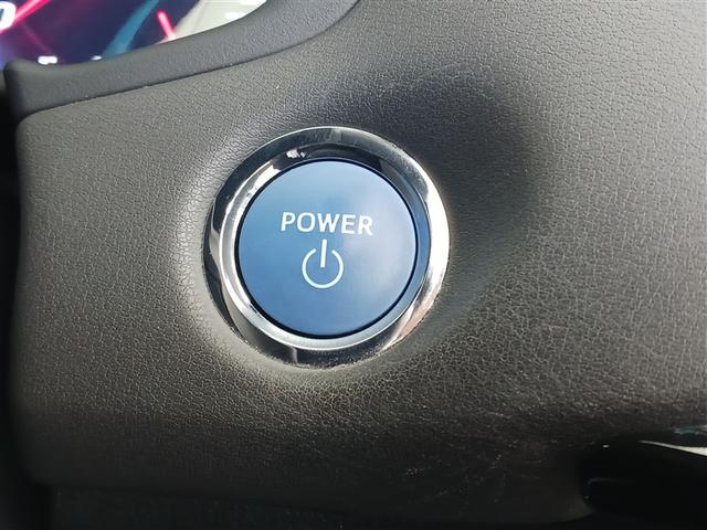 クラウンハイブリッド Ｇ－エグゼクティブ　フルセグ　メモリーナビ　ＤＶＤ再生　ミュージックプレイヤー接続可　バックカメラ　衝突被害軽減システム　ＥＴＣ　ＬＥＤヘッドランプ（34枚目）