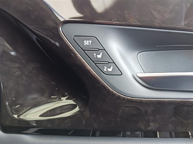 クラウンハイブリッド Ｇ－エグゼクティブ　フルセグ　メモリーナビ　ＤＶＤ再生　ミュージックプレイヤー接続可　バックカメラ　衝突被害軽減システム　ＥＴＣ　ＬＥＤヘッドランプ（37枚目）