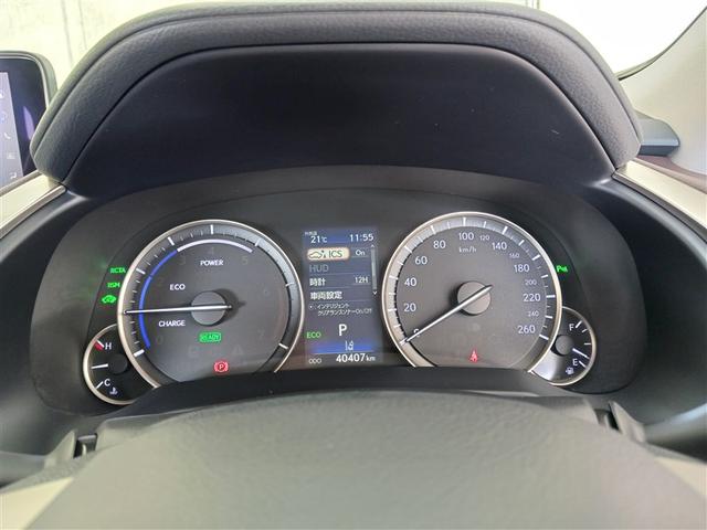 ＲＸ ＲＸ４５０ｈ　バージョンＬ　革シート　フルセグ　メモリーナビ　ＤＶＤ再生　ミュージックプレイヤー接続可　バックカメラ　衝突被害軽減システム　ＥＴＣ　ドラレコ　ＬＥＤヘッドランプ（29枚目）