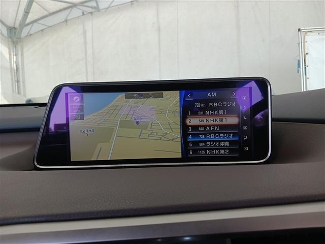 ＲＸ ＲＸ４５０ｈ　バージョンＬ　革シート　フルセグ　メモリーナビ　ＤＶＤ再生　ミュージックプレイヤー接続可　バックカメラ　衝突被害軽減システム　ＥＴＣ　ドラレコ　ＬＥＤヘッドランプ（30枚目）