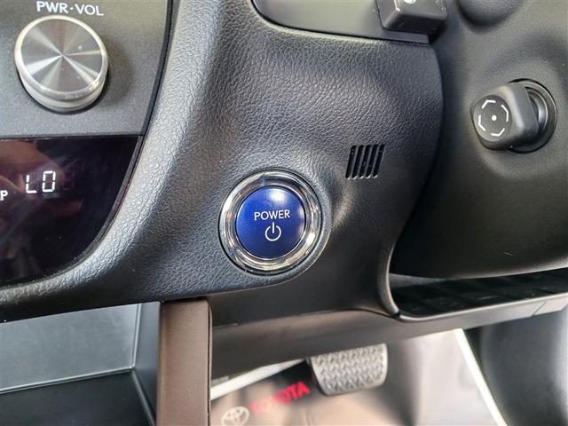 ＲＸ ＲＸ４５０ｈ　バージョンＬ　革シート　フルセグ　メモリーナビ　ＤＶＤ再生　ミュージックプレイヤー接続可　バックカメラ　衝突被害軽減システム　ＥＴＣ　ドラレコ　ＬＥＤヘッドランプ（36枚目）