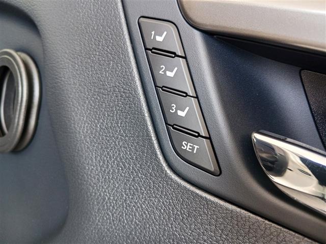 ＲＸ ＲＸ４５０ｈ　バージョンＬ　革シート　フルセグ　メモリーナビ　ＤＶＤ再生　ミュージックプレイヤー接続可　バックカメラ　衝突被害軽減システム　ＥＴＣ　ドラレコ　ＬＥＤヘッドランプ（39枚目）