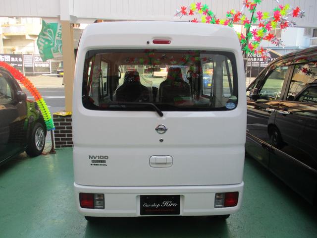 日産 ＮＶ１００クリッパーバン