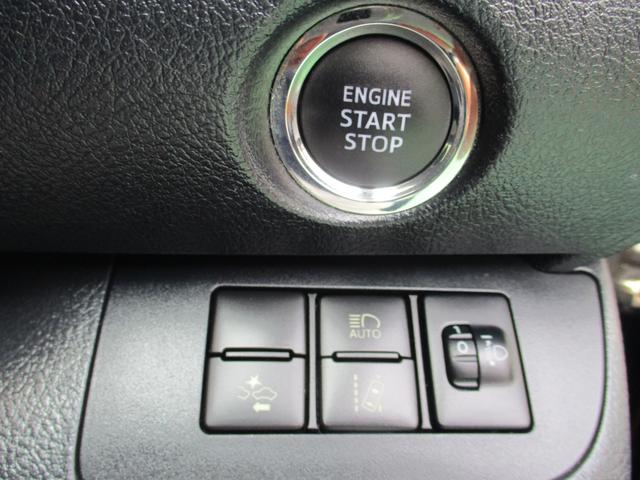 シエンタ Ｘ　走行４６０００ＫＭ　ＤＶＤナビ・ＴＶ・ＣＤ・Ｂｌｕｅｔｏｏｔｈ・バックモニター付　ウインカードアミラー機能　シートリフター　セキュリティーアラーム機能付　ＥＴＣ付　片側パワースライドドア機能付（20枚目）