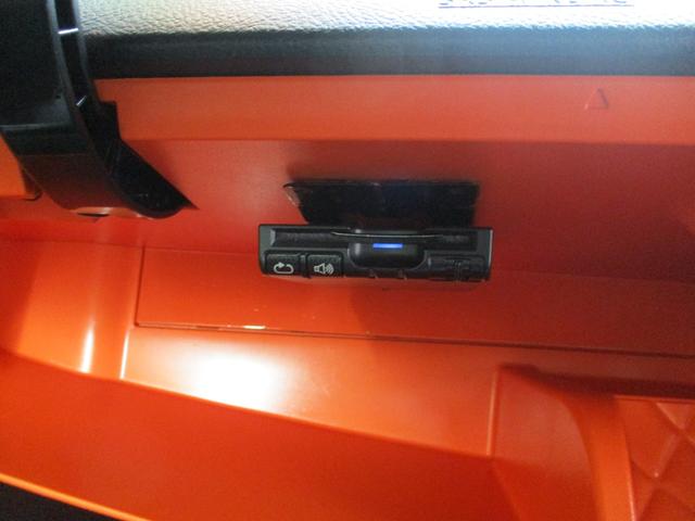 シエンタ Ｘ　走行４６０００ＫＭ　ＤＶＤナビ・ＴＶ・ＣＤ・Ｂｌｕｅｔｏｏｔｈ・バックモニター付　ウインカードアミラー機能　シートリフター　セキュリティーアラーム機能付　ＥＴＣ付　片側パワースライドドア機能付（23枚目）