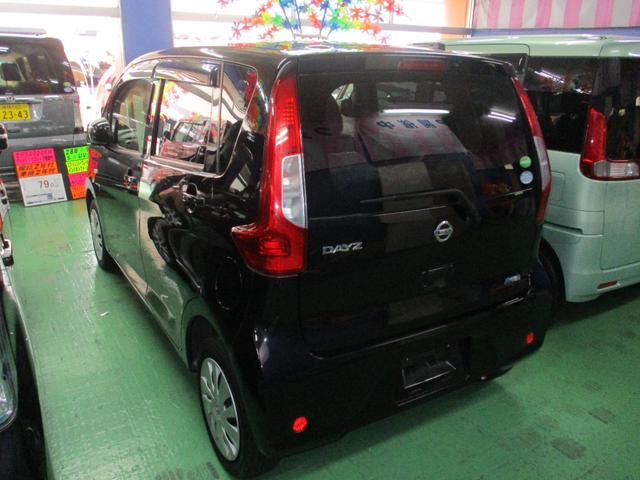 デイズ  エマージェンシーブレーキシステム機能 走行54000KM ナビ・TV・CD付 アイドリングストップ機能付 プライバシーガラス(8枚目)