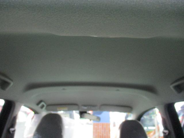 デイズ  エマージェンシーブレーキシステム機能 走行54000KM ナビ・TV・CD付 アイドリングストップ機能付 プライバシーガラス(11枚目)