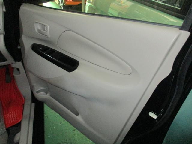 デイズ  エマージェンシーブレーキシステム機能 走行54000KM ナビ・TV・CD付 アイドリングストップ機能付 プライバシーガラス(12枚目)