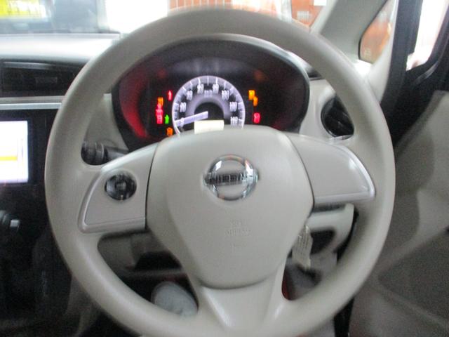 デイズ  エマージェンシーブレーキシステム機能 走行54000KM ナビ・TV・CD付 アイドリングストップ機能付 プライバシーガラス(17枚目)