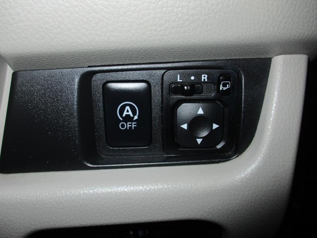 デイズ  エマージェンシーブレーキシステム機能 走行54000KM ナビ・TV・CD付 アイドリングストップ機能付 プライバシーガラス(18枚目)