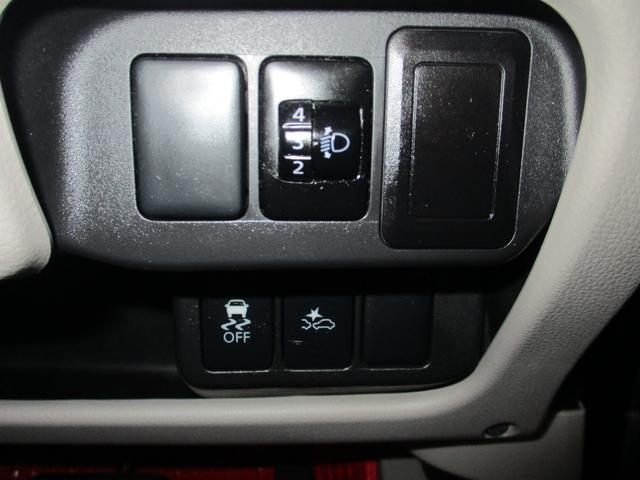 デイズ  エマージェンシーブレーキシステム機能 走行54000KM ナビ・TV・CD付 アイドリングストップ機能付 プライバシーガラス(19枚目)