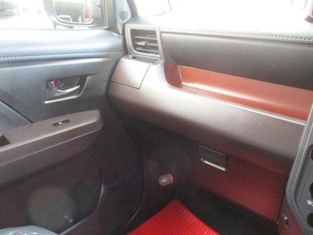 タンク Ｘ　純正ナビ・ＴＶ・ＣＤ・Ｂｌｕｅｔｏｏｔｈ・バックモニター付　片側パワースライドドア機能付　ＰＩＡ　ＨＩＤ　ドライブレコーダー付　プッシュスタート機能　スマートキー（24枚目）