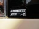 スペーシア ハイブリッドＧ　走行２２０００ＫＭ　セーフティーサポート機能付　ＤＶＤナビ・ＴＶ・ＣＤ・Ｂｌｕｅｔｏｏｔｈ・バックモニター付　プッシュスタート機能　スマートキー（7枚目）