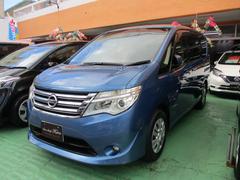  ء֥쥯ܥեƥӡݥϥ֥åɡģ֣ĥʥӡԣ 0120151A30251005W001 2