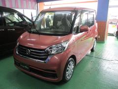 ǥ롼 ӡޡ󥷡֥졼쥹ԣˣ͡ģ֣ĥʥ 0120151A30251021W001 2