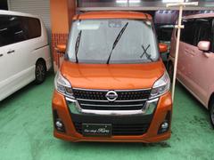 ǥ롼 ϥǥܡǥܡ饦ɥӥ塼˥ǽաξ¦ѥ饤ɥɥǽ 0120151A30251028W001 3