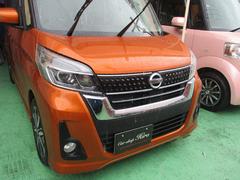 ǥ롼 ϥǥܡǥܡ饦ɥӥ塼˥ǽաξ¦ѥ饤ɥɥǽ 0120151A30251028W001 5