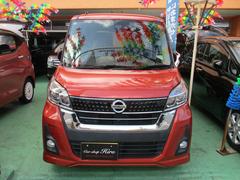 �ǥ����롼���� �ϥ����������������إ����ܡ������ܼ֡������ʥӡ��ԣ� 0120151A30251214W001 3