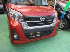 �ǥ����롼���� �ϥ����������������إ����ܡ������ܼ֡������ʥӡ��ԣ� 0120151A30251214W001 5