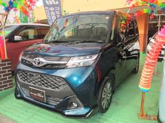 ���� ��������ǡݣԡ������ܼ֡������ʥӡ��ԣ֡��ã� 0120151A30251228W001 2