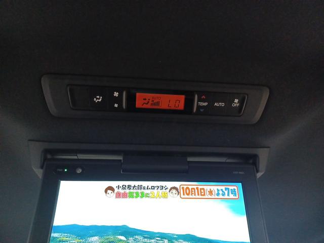 ヴォクシー ＺＳ　煌（55枚目）