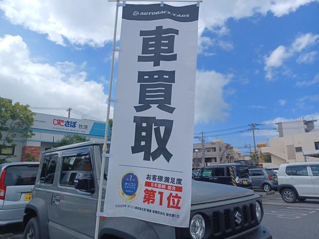 キャリイトラック KCエアコン・パワステ パワステ エアコン ATオートマ 4WD ワンオーナー(24枚目)