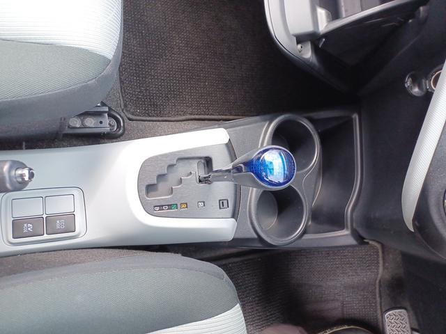 アクア Ｓ（10枚目）