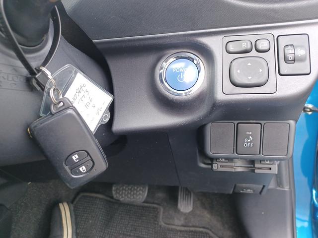 アクア Ｓ（12枚目）