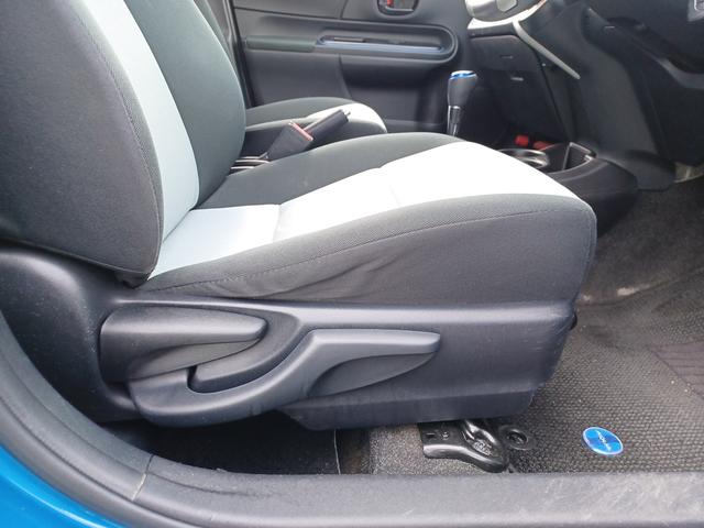 アクア Ｓ（14枚目）