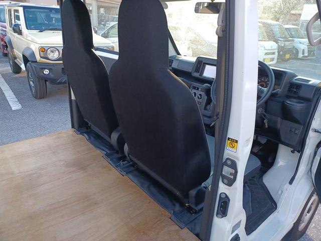 ハイゼットカーゴ （19枚目）