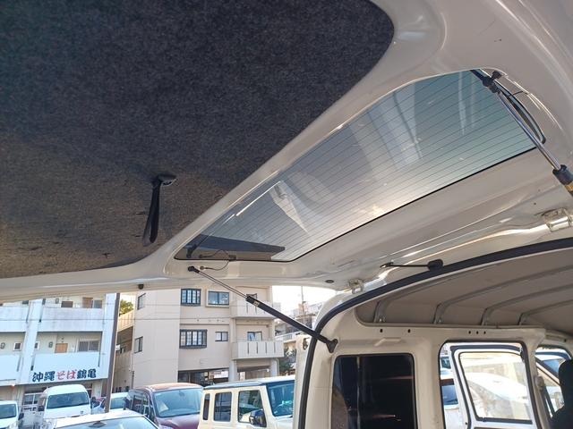 ハイゼットカーゴ （25枚目）