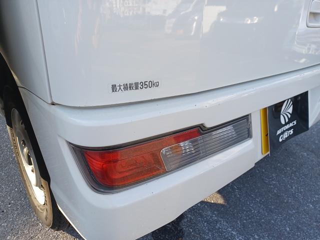 ハイゼットカーゴ （39枚目）