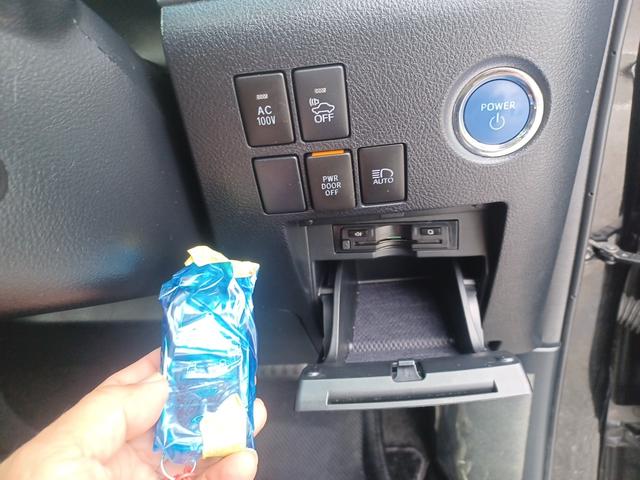 リモコンＫＥＹは２本有り