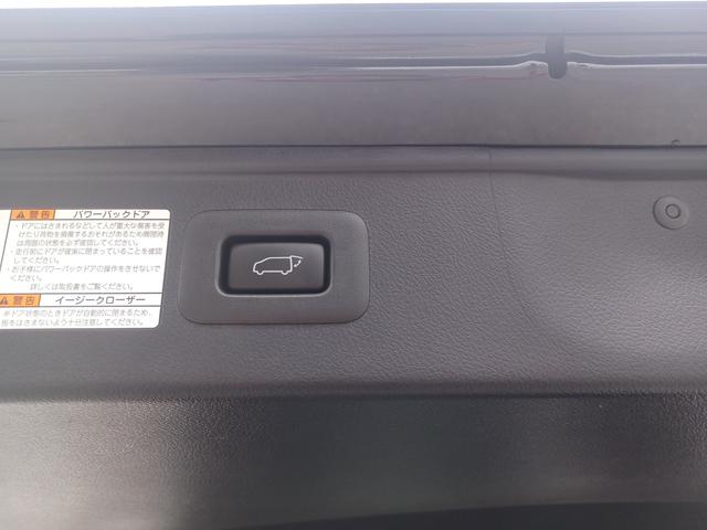 電動リアゲート有り