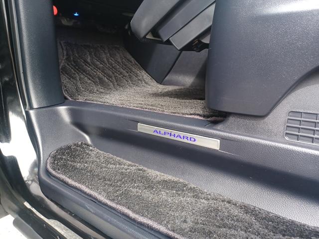 助手席オットマン