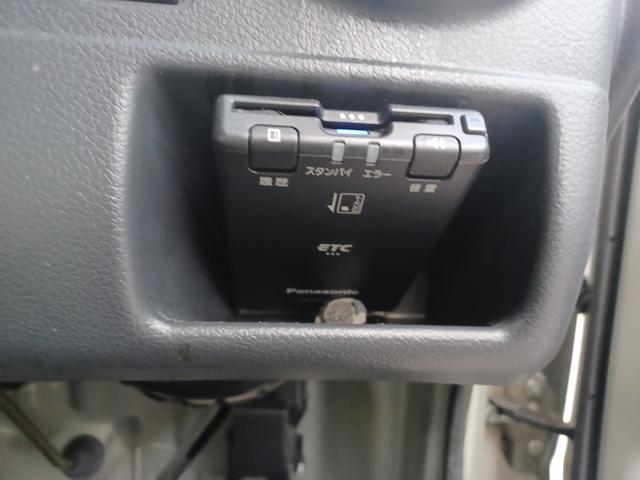 キャリイトラック 　Ｘスーパーキャリイ（16枚目）