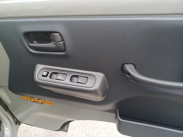 キャリイトラック 　Ｘスーパーキャリイ（17枚目）