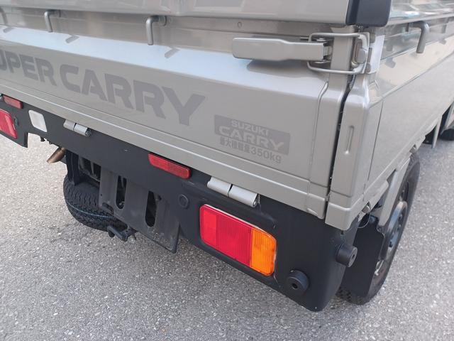 キャリイトラック 　Ｘスーパーキャリイ（23枚目）