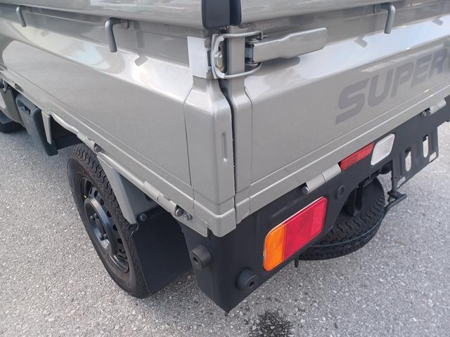 キャリイトラック 　Ｘスーパーキャリイ（24枚目）