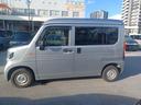 Ｎ－ＶＡＮ Ｇ・ホンダセンシング（8枚目）