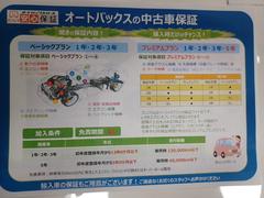 ����ե����ɥϥ��֥�å� �ӣҡ��åѥå����������ʼֹ�Ĵ�����ʣ�����������ʥ�ࡡ�����ɥ�쥳 0120152A30251130W001 4